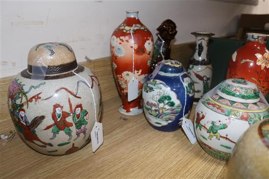 A Chinese crackleware ginger jar and cover and twelve other Asian items largest 25cm